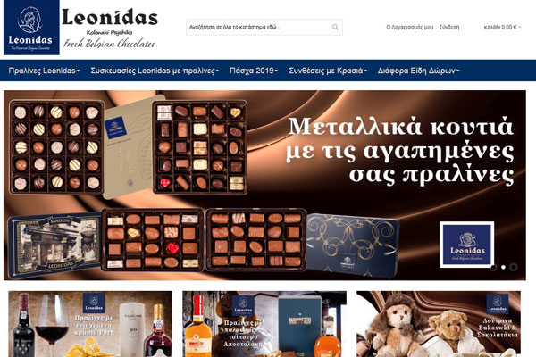 www.leonidas-chocolates.gr